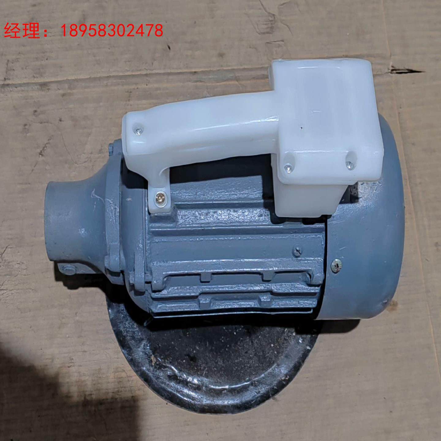 三相插入式振动器棒混凝土建筑手提水泥震动电机振动棒电机380