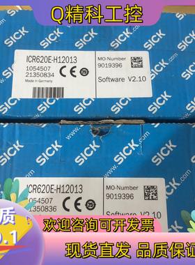 现货ICR620E-H12013相机SICK全新原装货号1