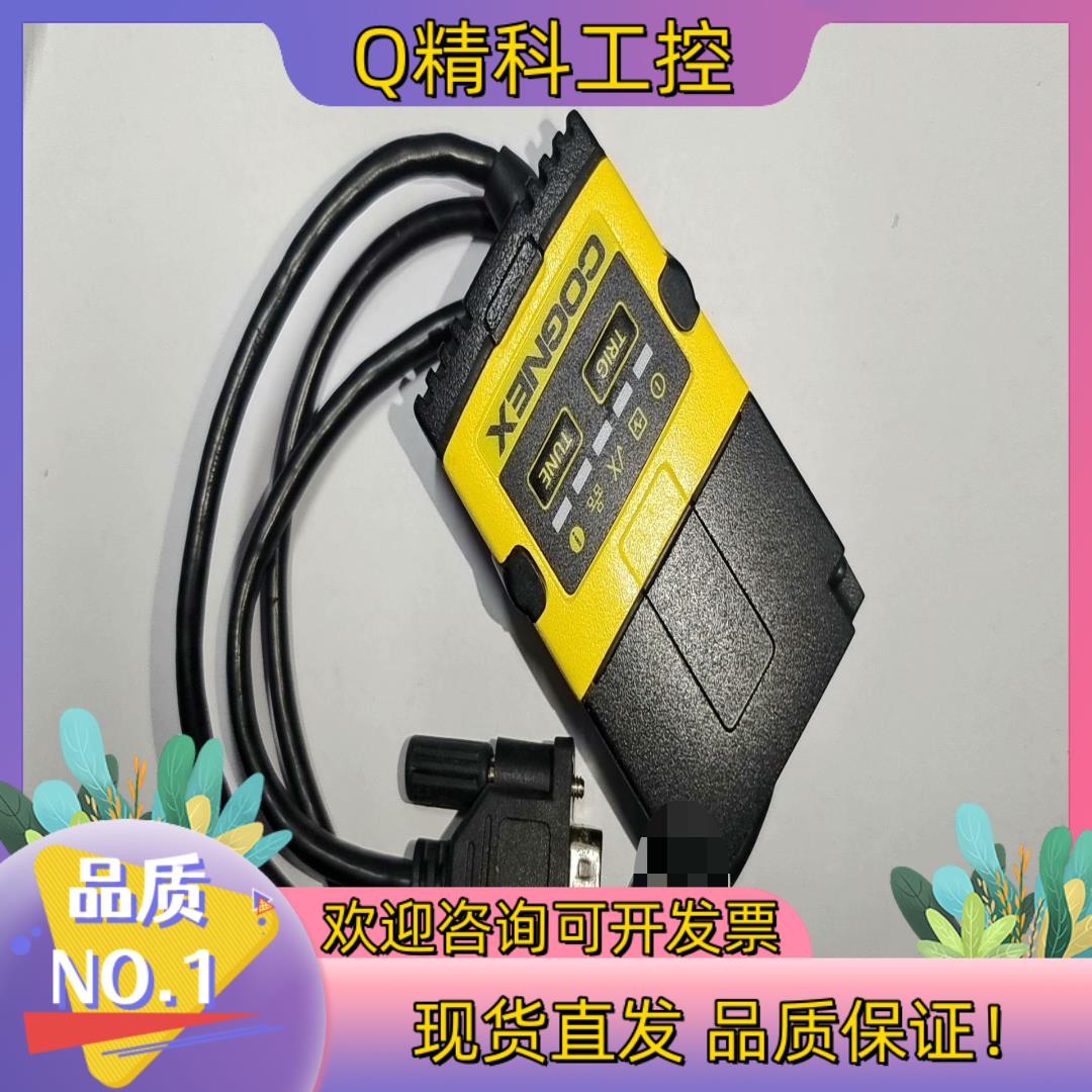现货DM150SX东西的