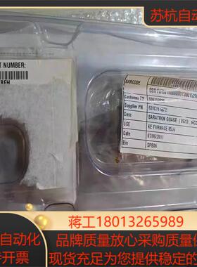 全新原装MKS631C11TBFH价私聊631C13