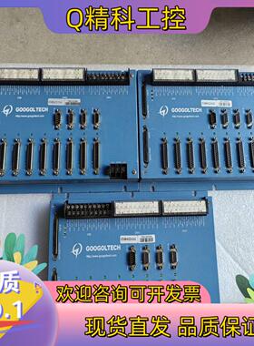 现货GOOGOLTECH固高GT2-800-ACC2-V20-G