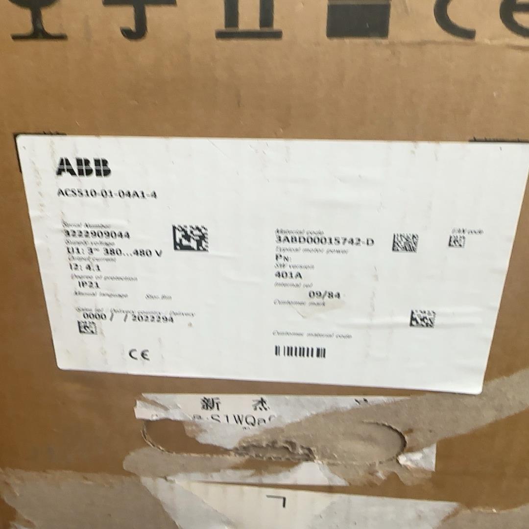 全新变频器ACS510-01-04A1-4 1.5kw
