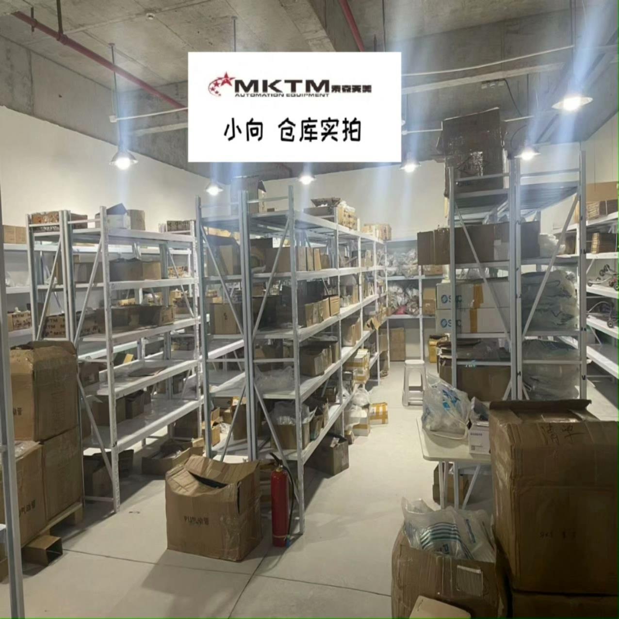 REXROTH 力士乐电磁阀 LC40A40D7X 有3个