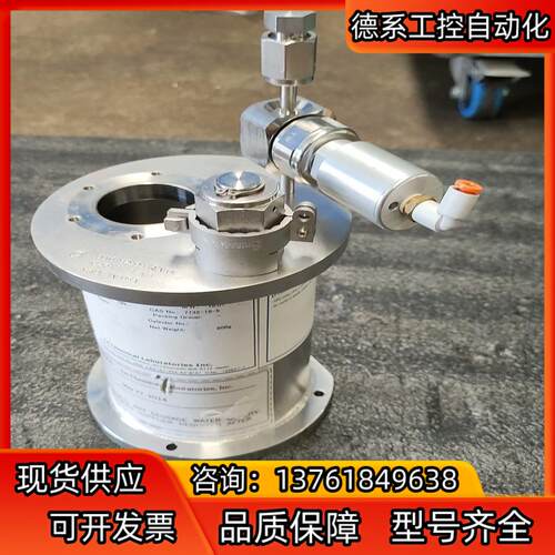 APPLIED MATERIALS 0041-50046 0