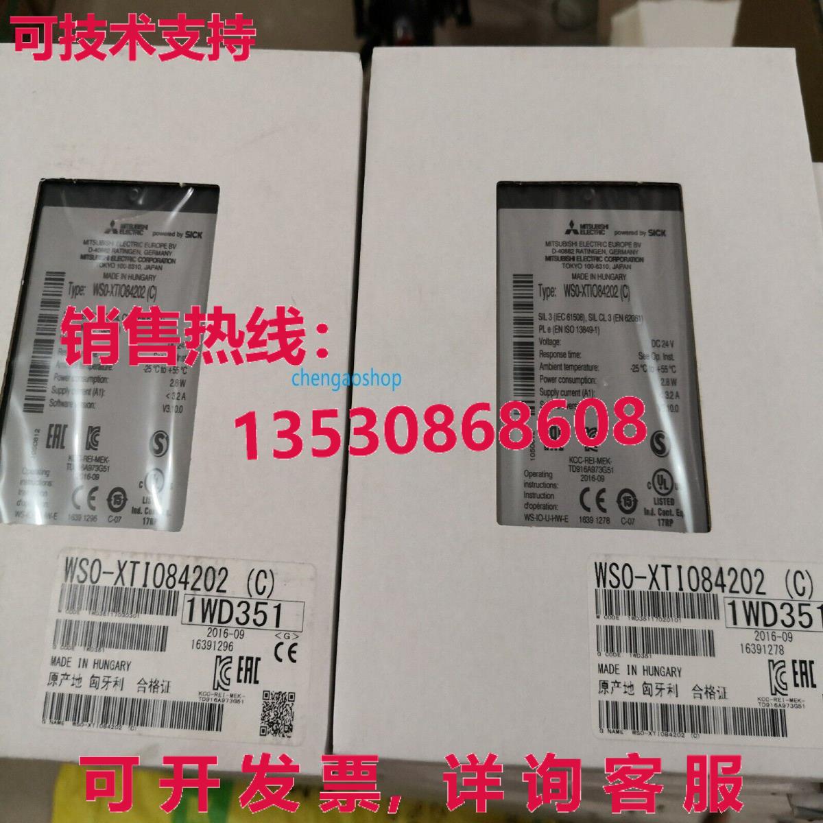 原装供应10PCS for  WS0-XTI084202 by  or