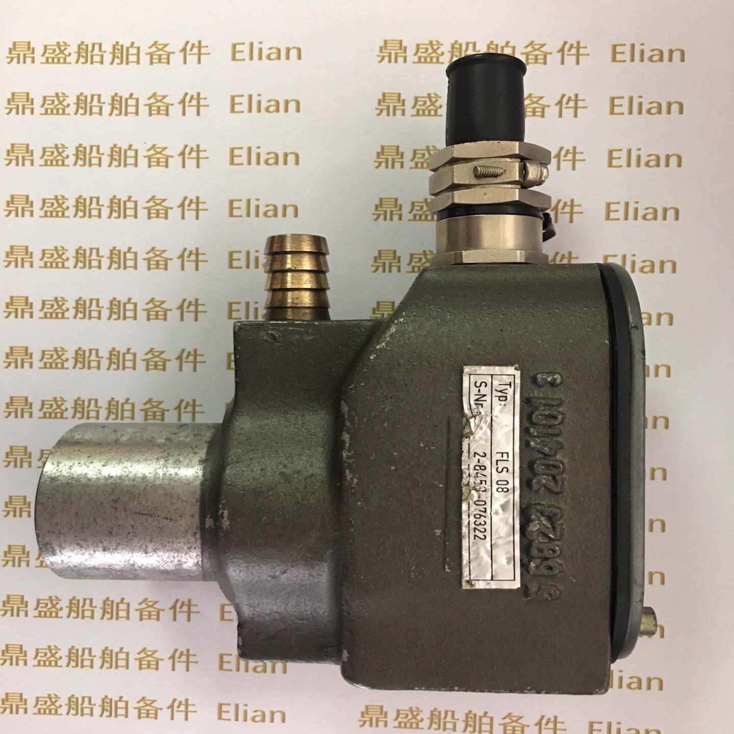 （设备配件）SAACKE FLS 08 扎克锅炉火眼，老库存件，没有安装