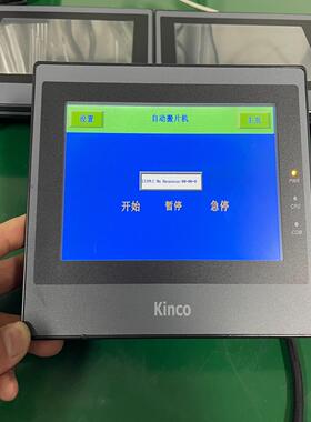 步科触摸屏MT4434T MT4414T