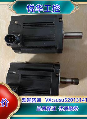 原装数控老款电机 HF154S 功能好，原装老款电机，可以发议价