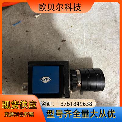 相机EC0445MVGE，带镜头的联系