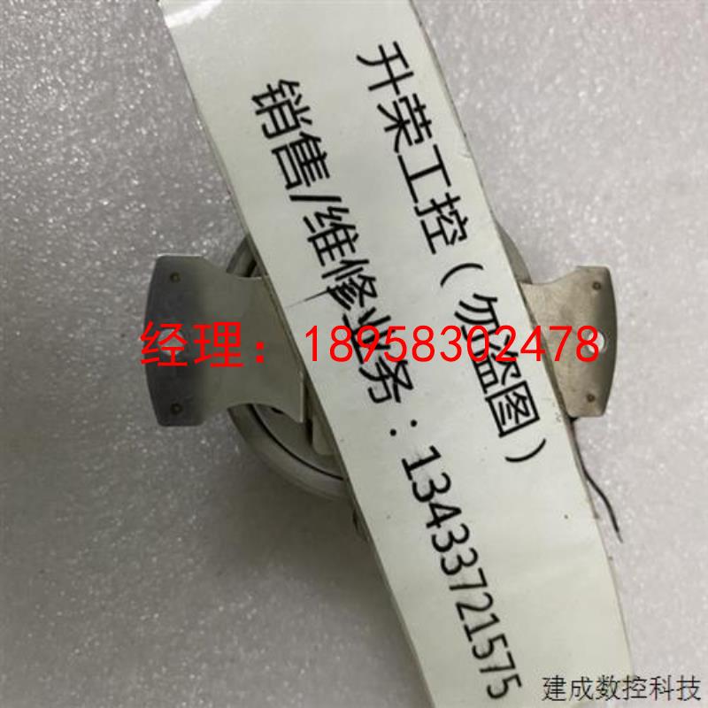 议价那智2.5kw编码器MFE0017B0MB 询价