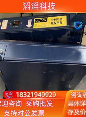 现货DAPUESE大普LED显示屏带网口两台几乎没使用便