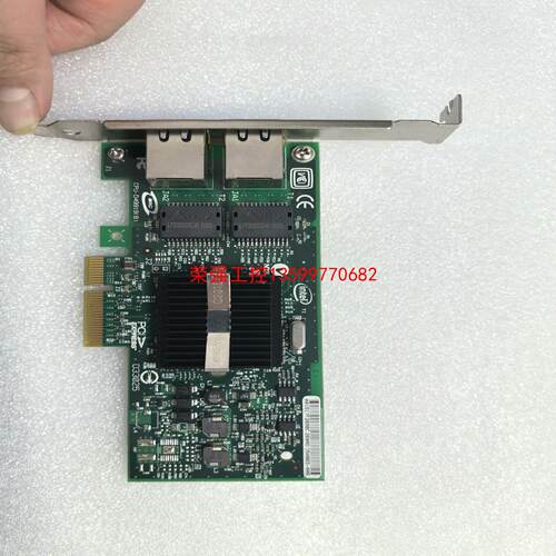 【荣强工控】英特尔原厂蓝标 Intel EXPI9402PT PRO/1