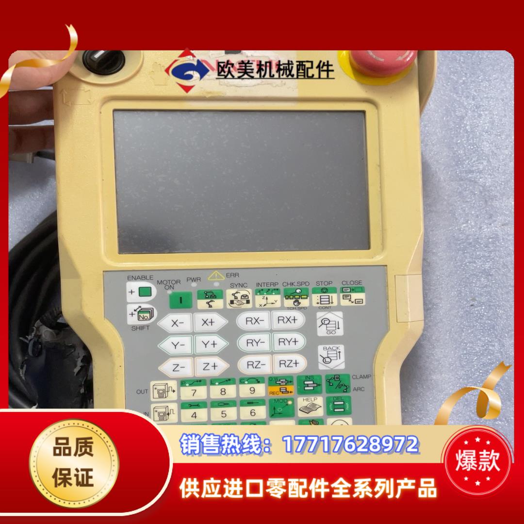 NACHI 那智示教器 CFDTP-10-04M W-L02议价