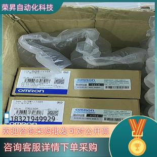 OC21 OC201 现货PLC输出单CJ1W OD211