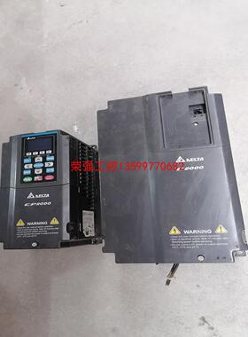 【荣强工控】VFD075CP43B-21台达变频器，拆机功能包好。