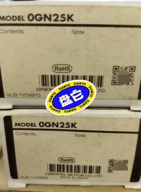 [德峰]0GN25K东方减速机