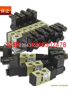 韩国三和SANWO电磁阀SVF7420-4G-06 假一罚十 SVF5220-4D-03