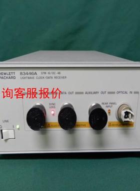 HP 83446A光波时钟/数据接收机，包邮非偏远，价格可小
