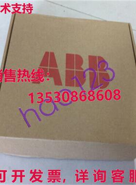 原装供应3HAC037635-002/