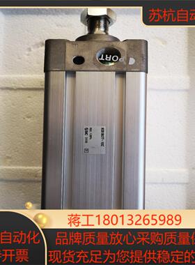 MDB1B63TF-100Z气缸SMC全新