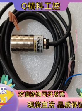 现货 E3FB-LN12  E3FB-VP11 E3RB-