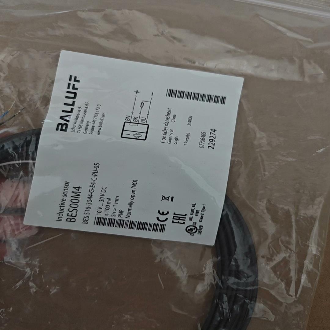 BALLUFF原装巴鲁夫BES00M4电感式接近开关BES