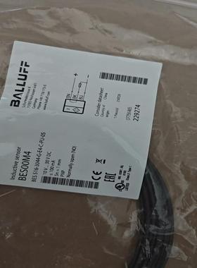 BALLUFF原装巴鲁夫BES00M4电感式接近开关BES