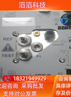 现货全新原装ATEQF28 light气密密封仪(