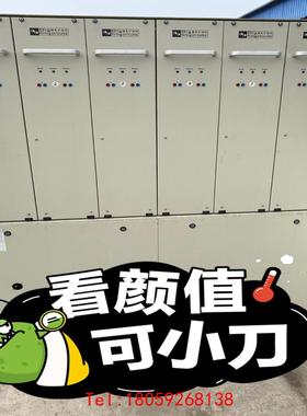 【非标价】digatron 充放电