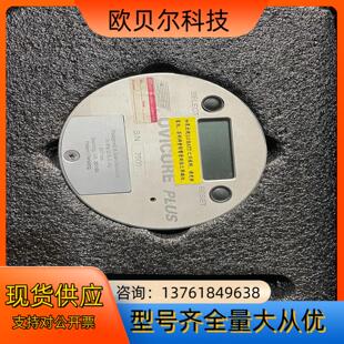 现货  EIT UVICURE PLUS 紫外辐照
