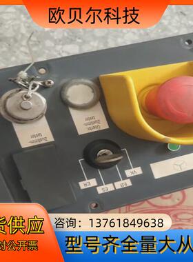 6FC5203-0ad27-1AA0拍摄有几台需要