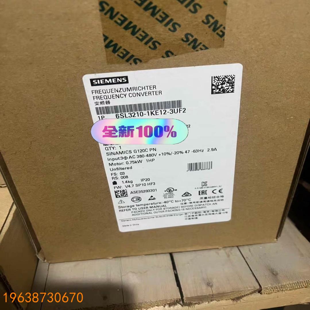 议价议价6SL3210-1KE12-3UF2随时发货