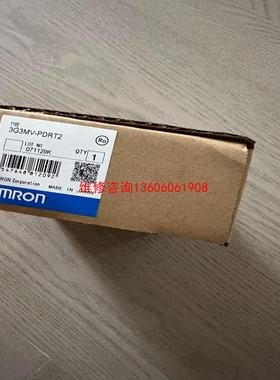 （请询价）变频器模块3G3MV-PDRT2，带包装盒议价