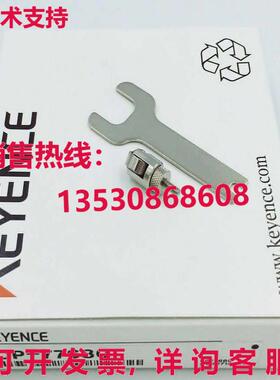 供应原装Keyence OP-77680接触辊传感器头OP77680
