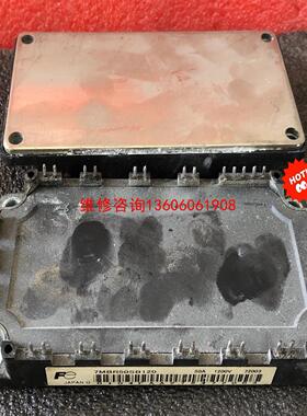 （请询价）7MBR50SB120         7MBR75UB-1议价