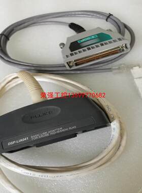 【荣强工控】FLUKE DSP-LIA041实物图片，议价