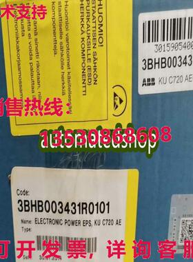 供应原装3BHB003431R0101 ABB ACS1000 Power Board Brand New  o
