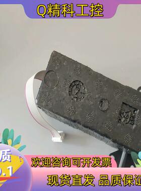 现货E+HCA8X光度计    71420354  E+H氨氮光