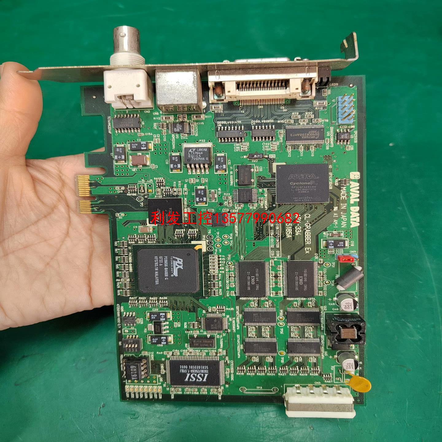 议价[利发工控]AVAL DATA CL-GRABBER APX-334 图