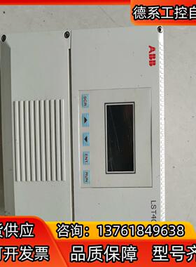 ABB超声波物位计LST400，无修，成色如图，通电显示