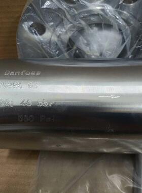 [德峰]丹佛斯止回阀NRVA15 NRVA20 NRVA25 NRV