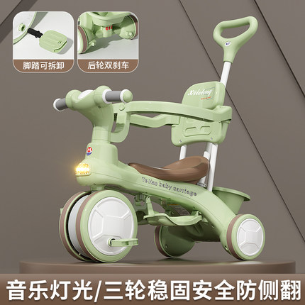 儿童三轮车1-3-6岁自行车宝宝手推车小孩玩具车周岁礼带音乐灯光