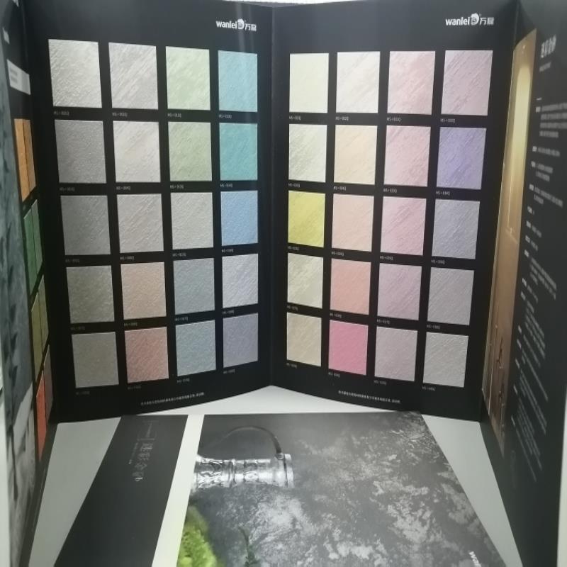 万磊色卡马来漆硅藻泥彩陶石金属漆金属丝绒天鹅绒稻草漆雅晶石