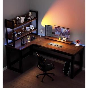 双人书桌书架组合卧室L型办公桌子 转角电脑桌电竞台式 家用拐角式