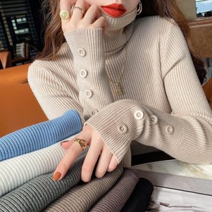 BN堆堆高领毛衣打底衫 洋气内搭上衣 女士加厚百搭秋冬年新款