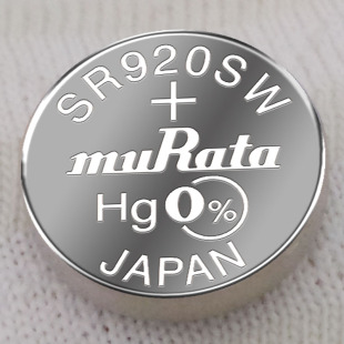 进口手表钮扣电池 电子 371无汞氧化银原装 日本murata村田SR920SW