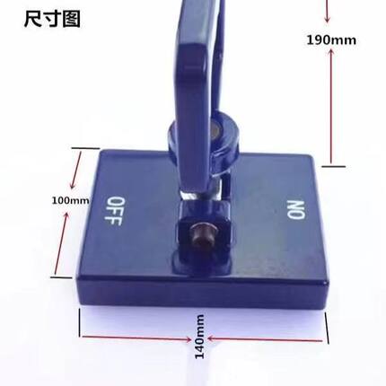 强磁吸铁激光切割取料器手提式起重器CNC磁铁取料器钢材搬运神器