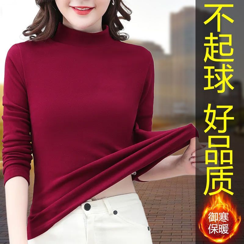2025年新款立领修身双面绒上衣秋冬大码百搭薄款德绒打底衫女
