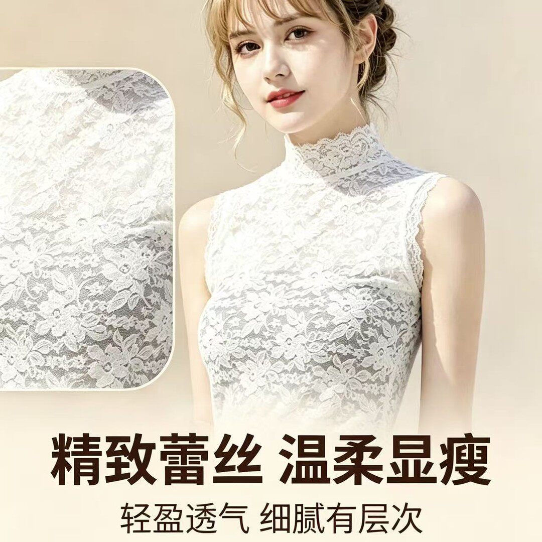 新款半高领打底衫女蕾丝花边洋气内搭毛衣服饰衬衫衣服假领子