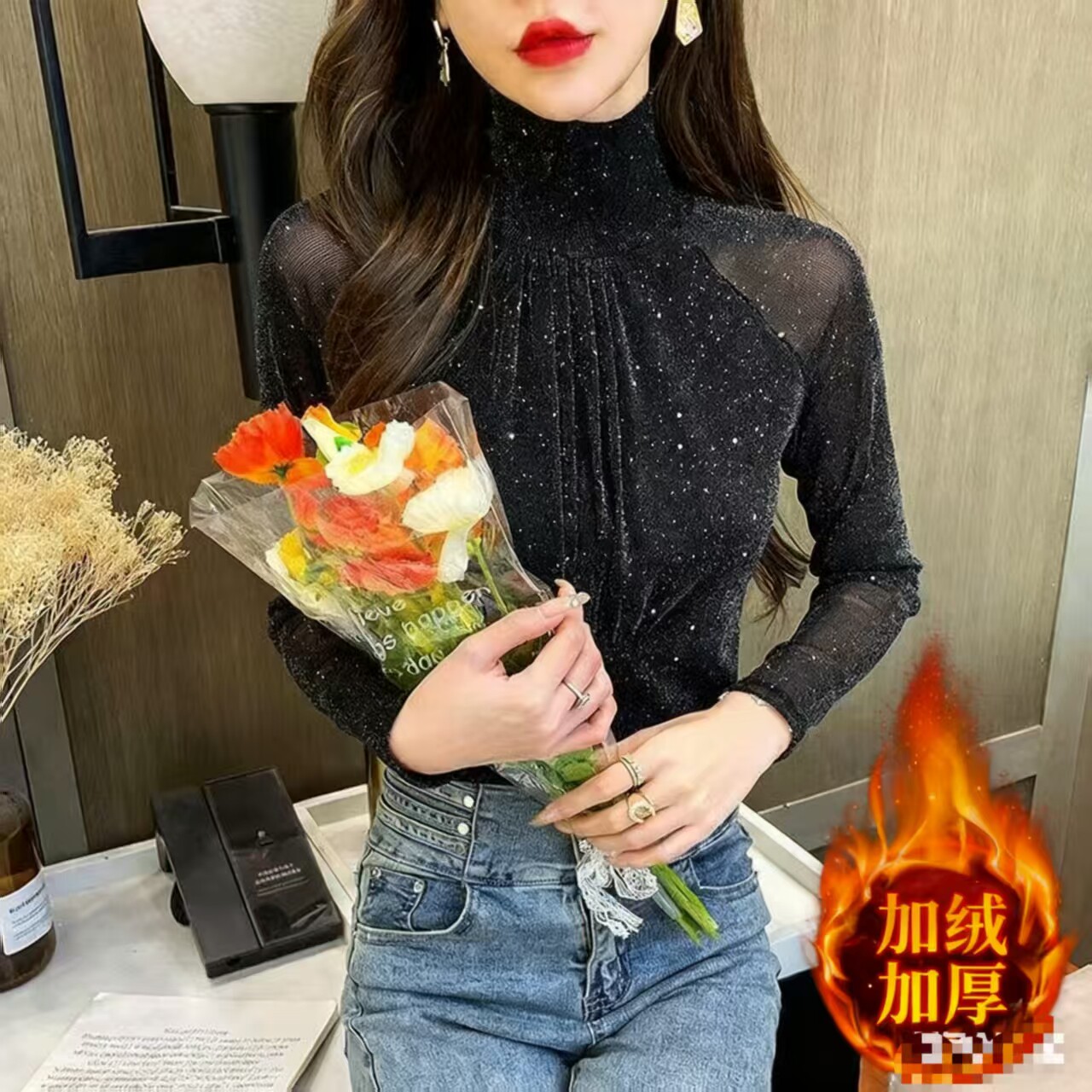 洋气减龄堆堆领轻熟立体蕾丝透视性感上衣加绒打底衫洋气内搭女装